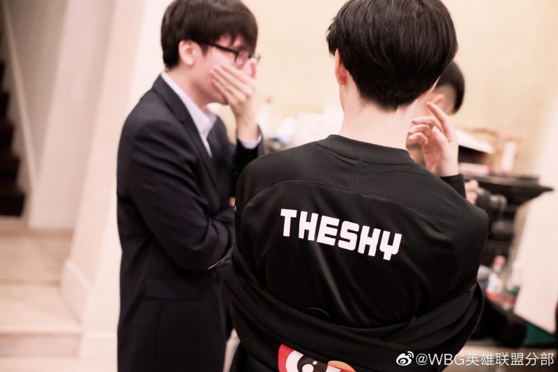 Nhận định LPL Mùa Hè 2022