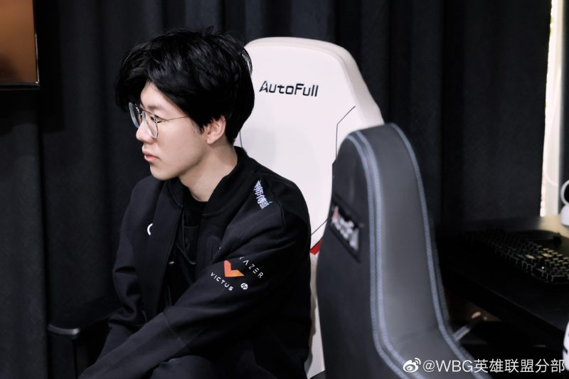 Kết quả LPL Mùa Hè 2022