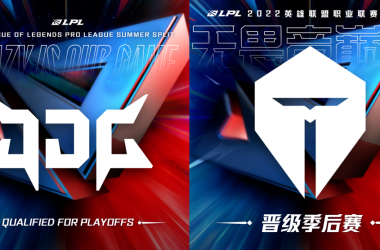 LPL Mùa Hè 2022