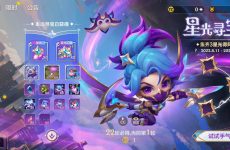 Akali ĐTCL
