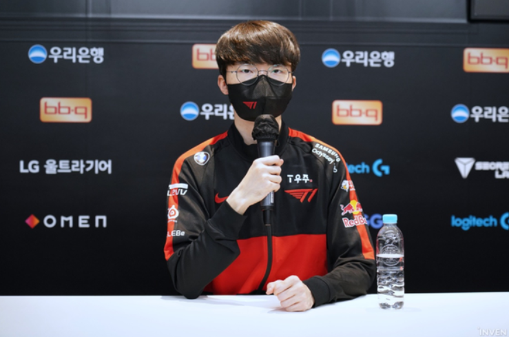 Faker